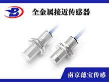 電容式接近傳感器